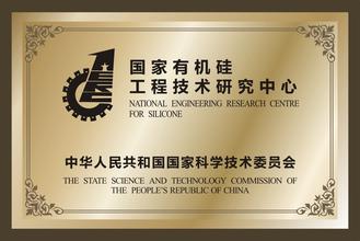 北京北京资质证书