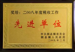 北京北京资质证书