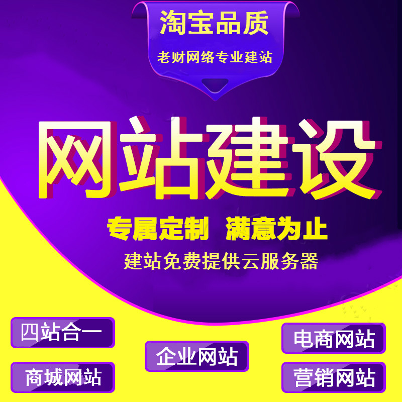 北京北京翻斗式大蒜提升机